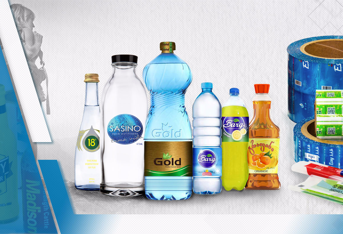 Label printing company